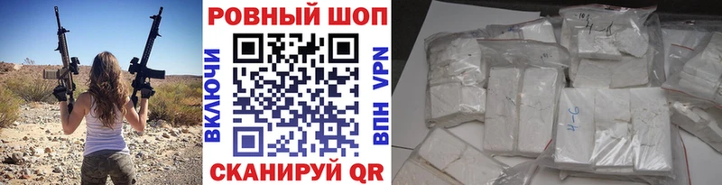 Как найти наркотики Кириллов Кокаин  Меф мяу мяу  АМФ  МАРИХУАНА  MDMA  A-PVP 