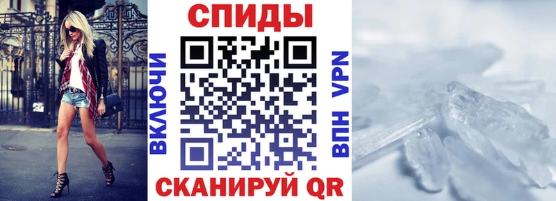 как найти закладки  блэк спрут онион  Амфетамин Premium  Кириллов 