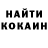 АМФЕТАМИН VHQ Aske Christenson