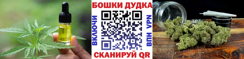 Canna-Cookies конопля  mega ссылка  Кириллов 