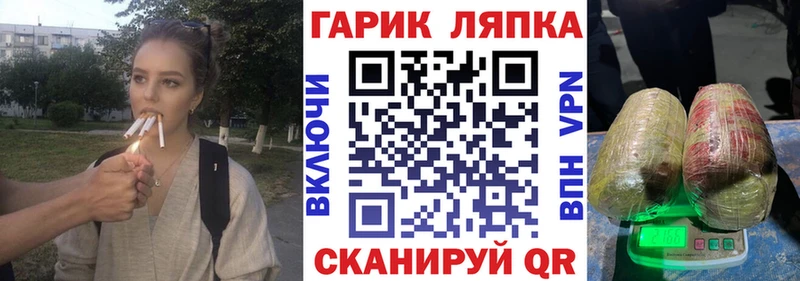 Гашиш 40% ТГК  закладка  Кириллов 