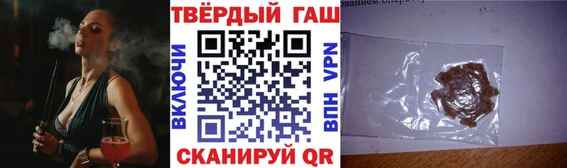 ГАШ AMNESIA HAZE Кириллов
