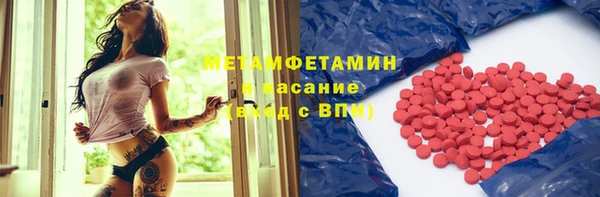 тгк Козельск
