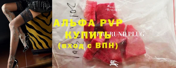 бутик Коряжма