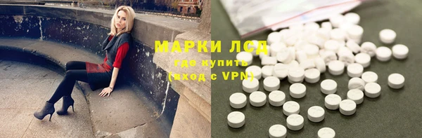 скорость Кодинск