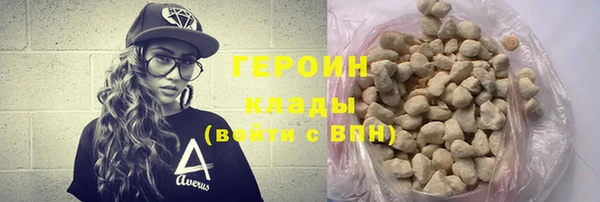 бутик Коряжма