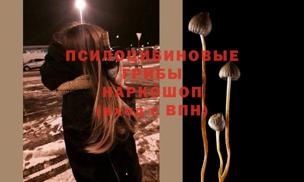 бутик Коряжма