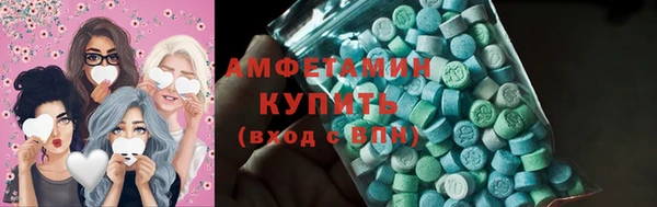 альфа пвп Киренск