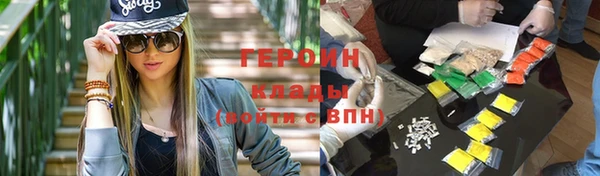 прущая мука Корсаков