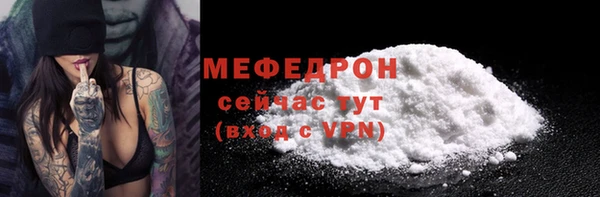 кокаин перу Козловка