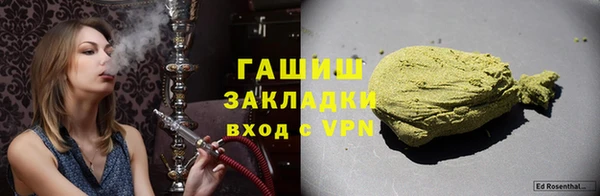 прущие крисы Киреевск