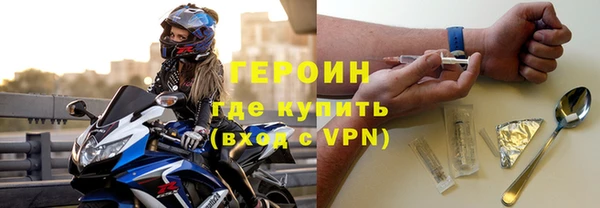 тгк Козельск