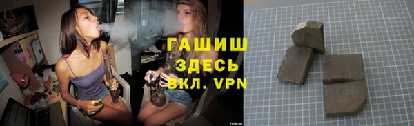 кокаин перу Козловка