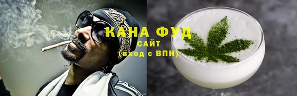 кокаин перу Козловка