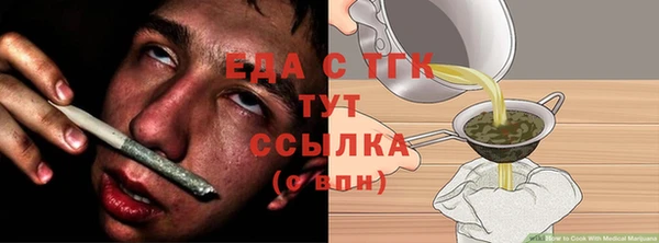 прущая мука Корсаков