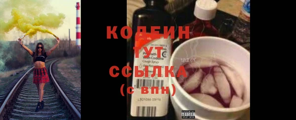 тгк Козельск