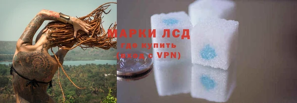 скорость Кодинск