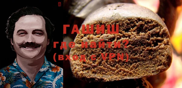 бутик Коряжма