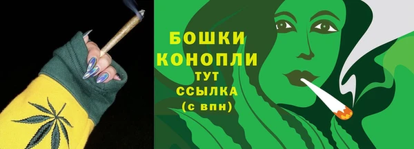 прущие крисы Киреевск