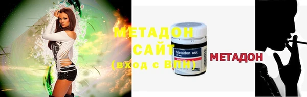 скорость Кодинск