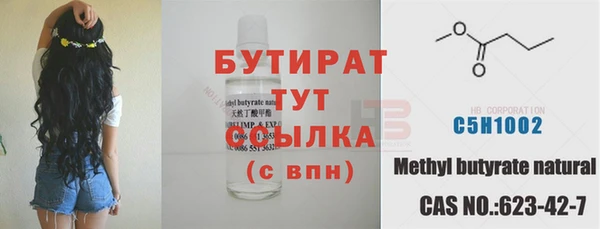 кокаин перу Козловка