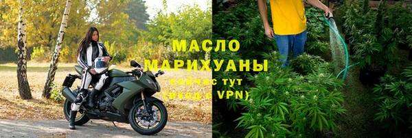 бутик Коряжма