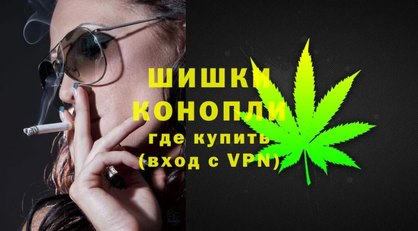 бутик Коряжма