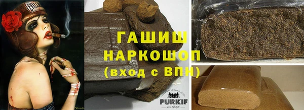 скорость Кодинск