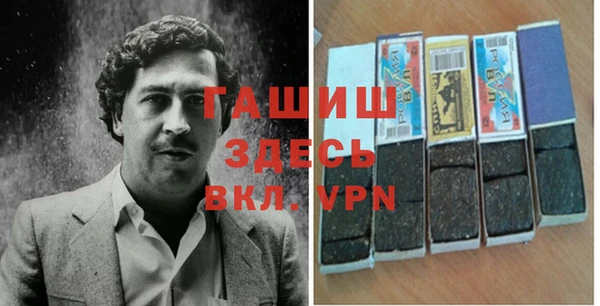 прущая мука Корсаков