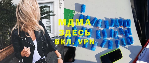 прущая мука Корсаков