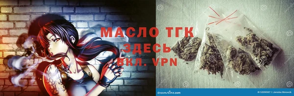 прущая мука Корсаков