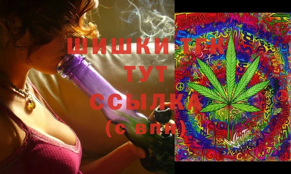COCAINE Костерёво