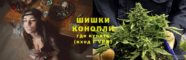 кокаин перу Козловка