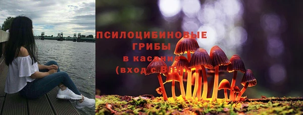 кокаин перу Козловка