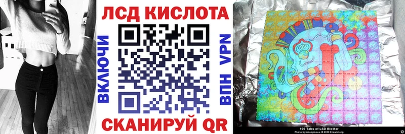 ссылка на мегу онион  Кириллов  Марки NBOMe 1,5мг 